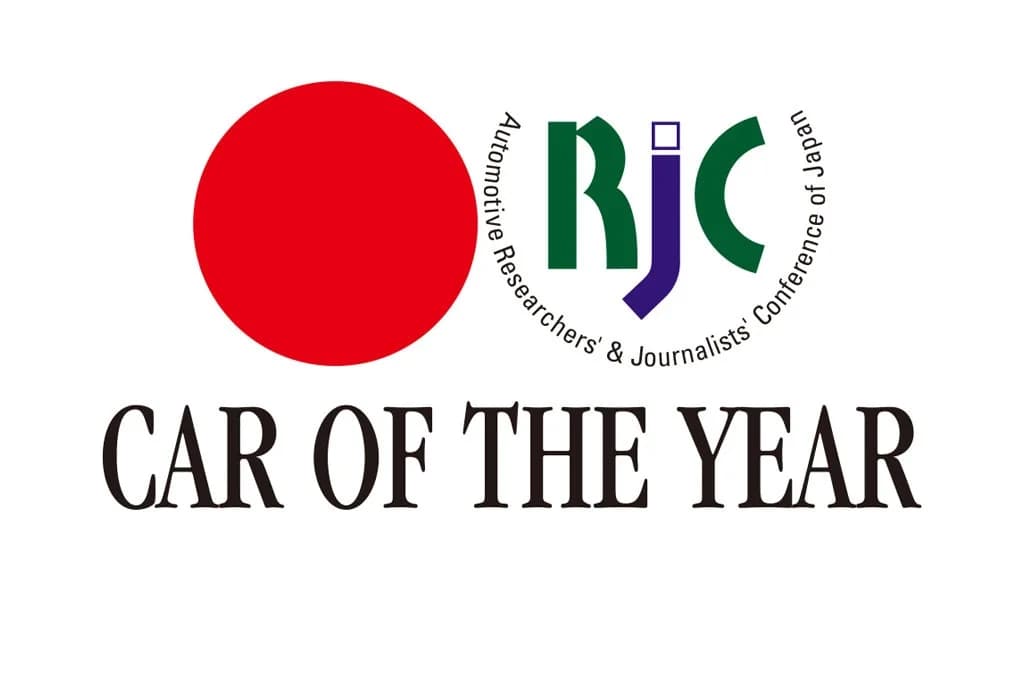 Car of the Year